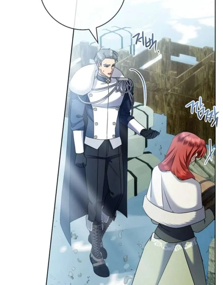 Sorry, I got distracted by your looks Chapter 48 page 14 - 