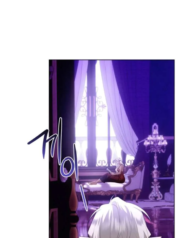 Sorry, I got distracted by your looks Chapter 48 page 86 - 