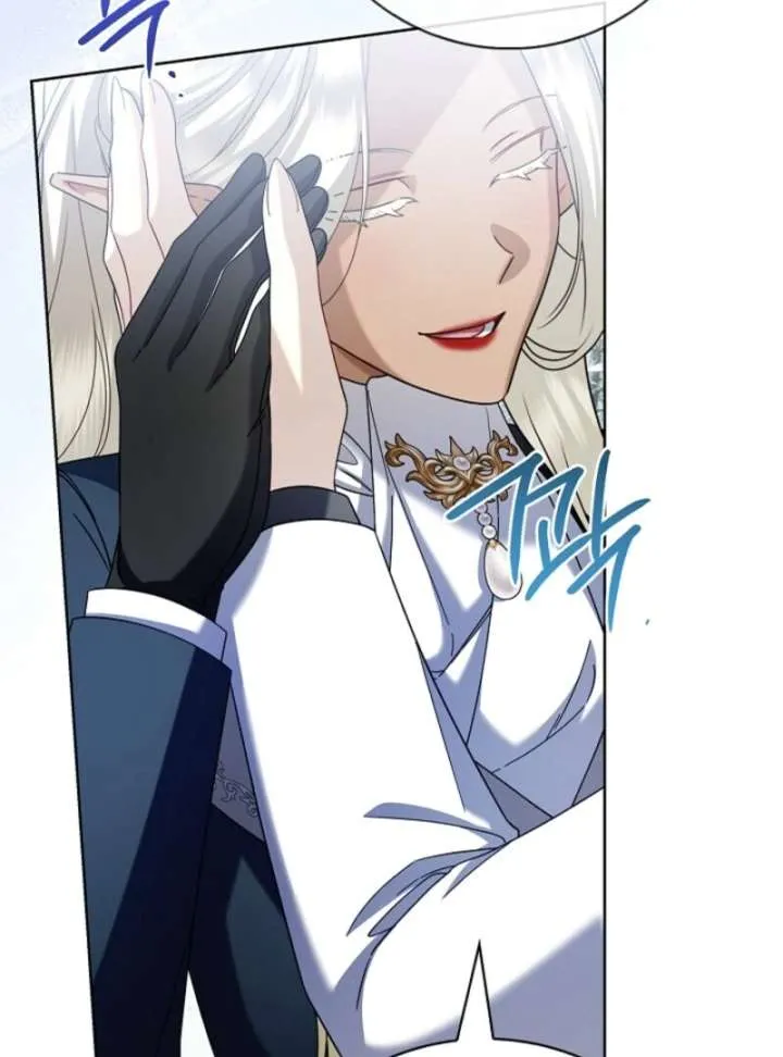 Sorry, I got distracted by your looks Chapter 49 page 109 - 