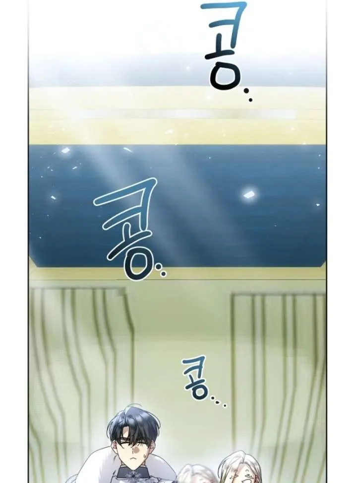 Sorry, I got distracted by your looks Chapter 49 page 133 - 