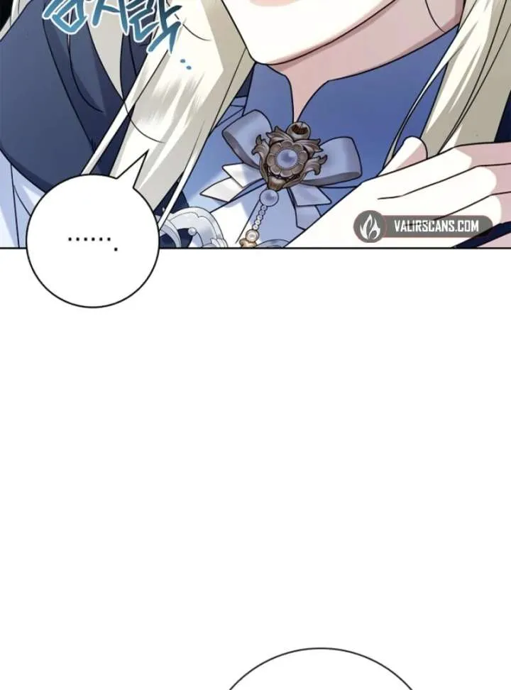 Sorry, I got distracted by your looks Chapter 49 page 143 - 