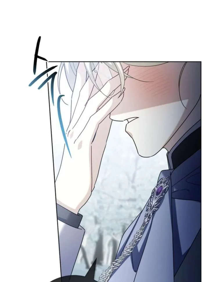 Sorry, I got distracted by your looks Chapter 49 page 64 - 