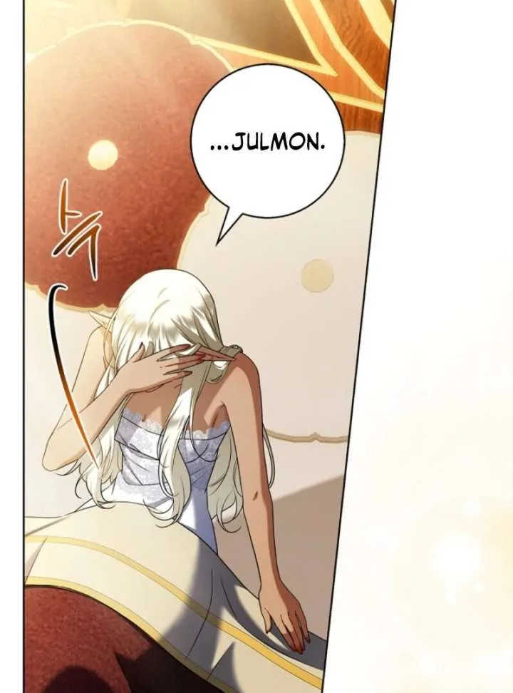 Sorry, I got distracted by your looks Chapter 49 page 8 - 