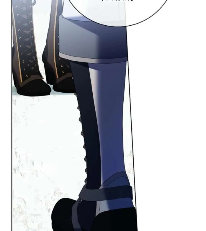 Sorry, I got distracted by your looks Chapter 49 page 90 - 