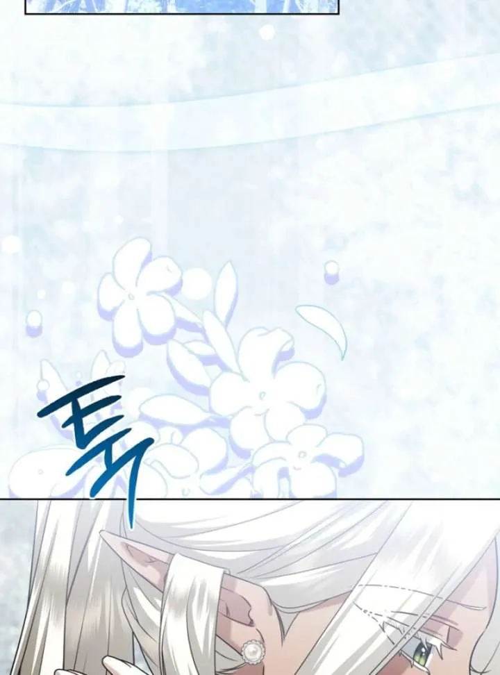 Sorry, I got distracted by your looks Chapter 49 page 98 - 