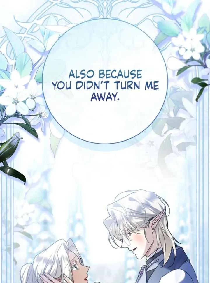 Sorry, I got distracted by your looks Chapter 49 page 100 - 