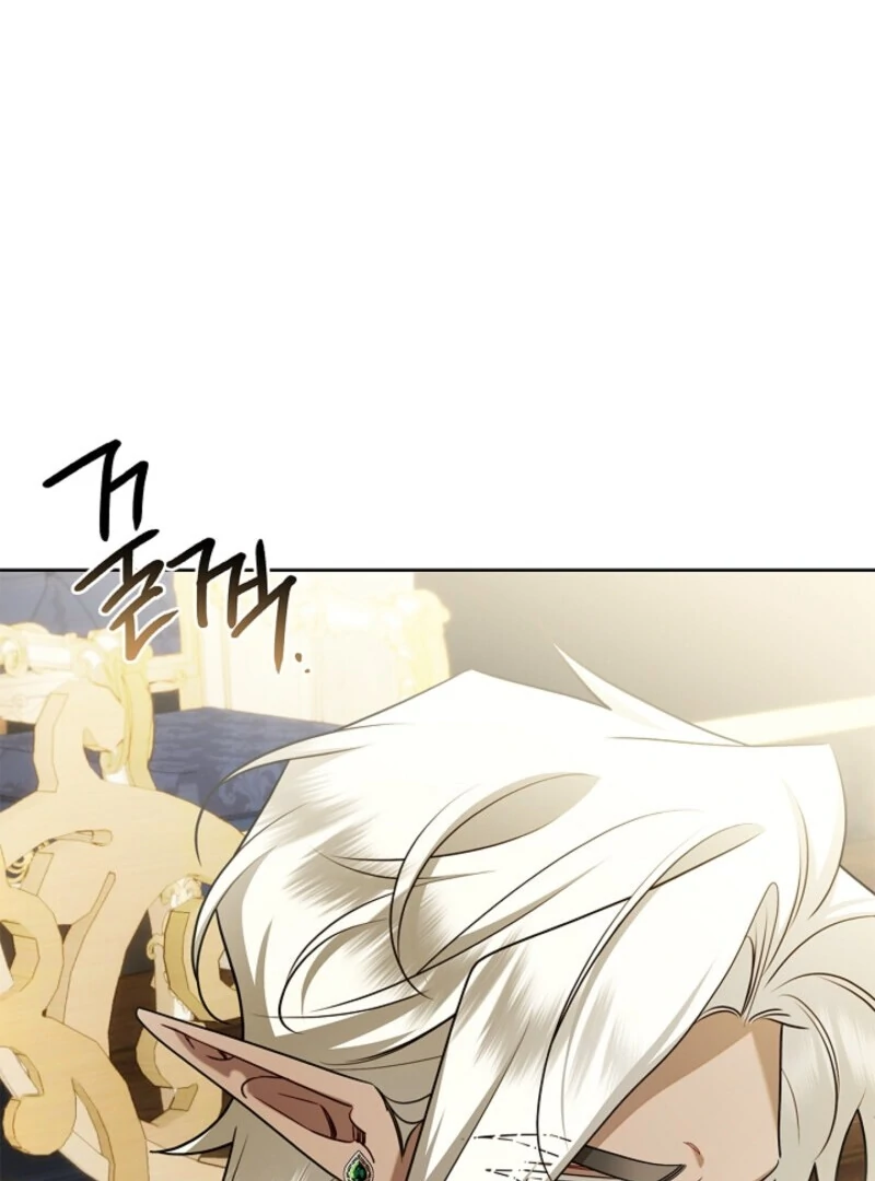 Sorry, I got distracted by your looks Chapter 50 page 147 - 