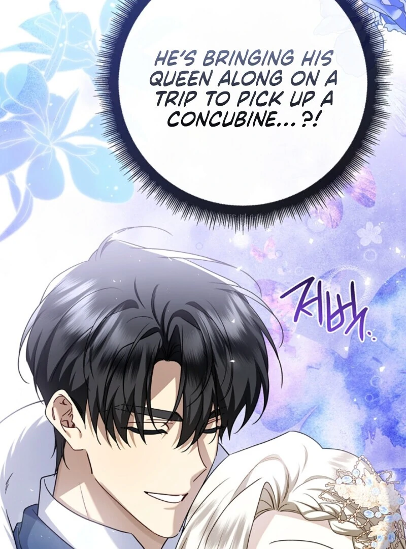 Sorry, I got distracted by your looks Chapter 50 page 17 - 