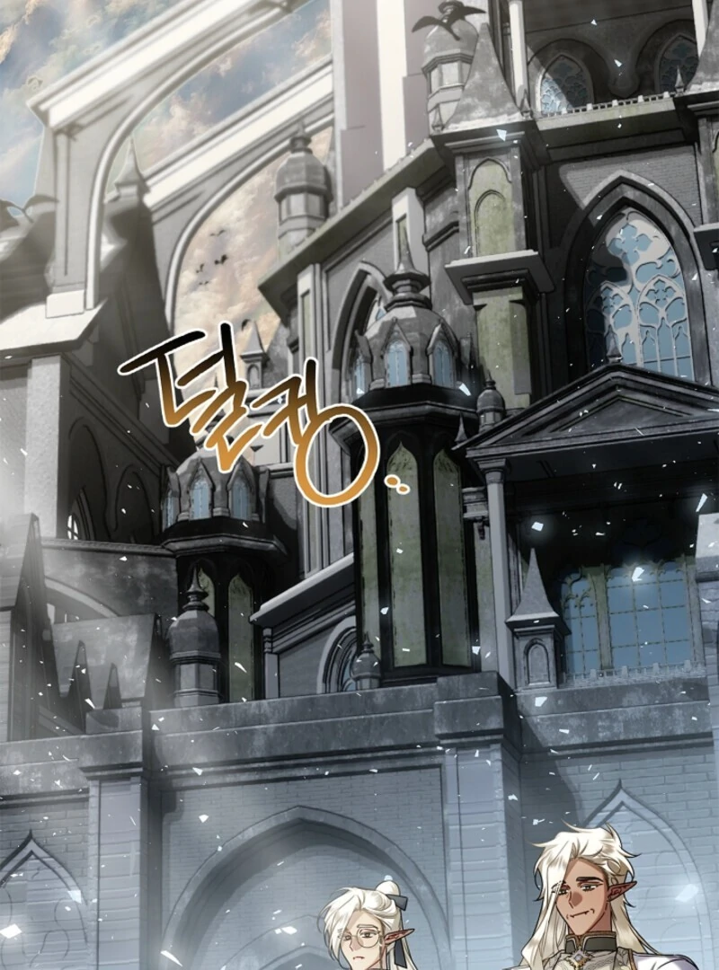 Sorry, I got distracted by your looks Chapter 50 page 3 - 
