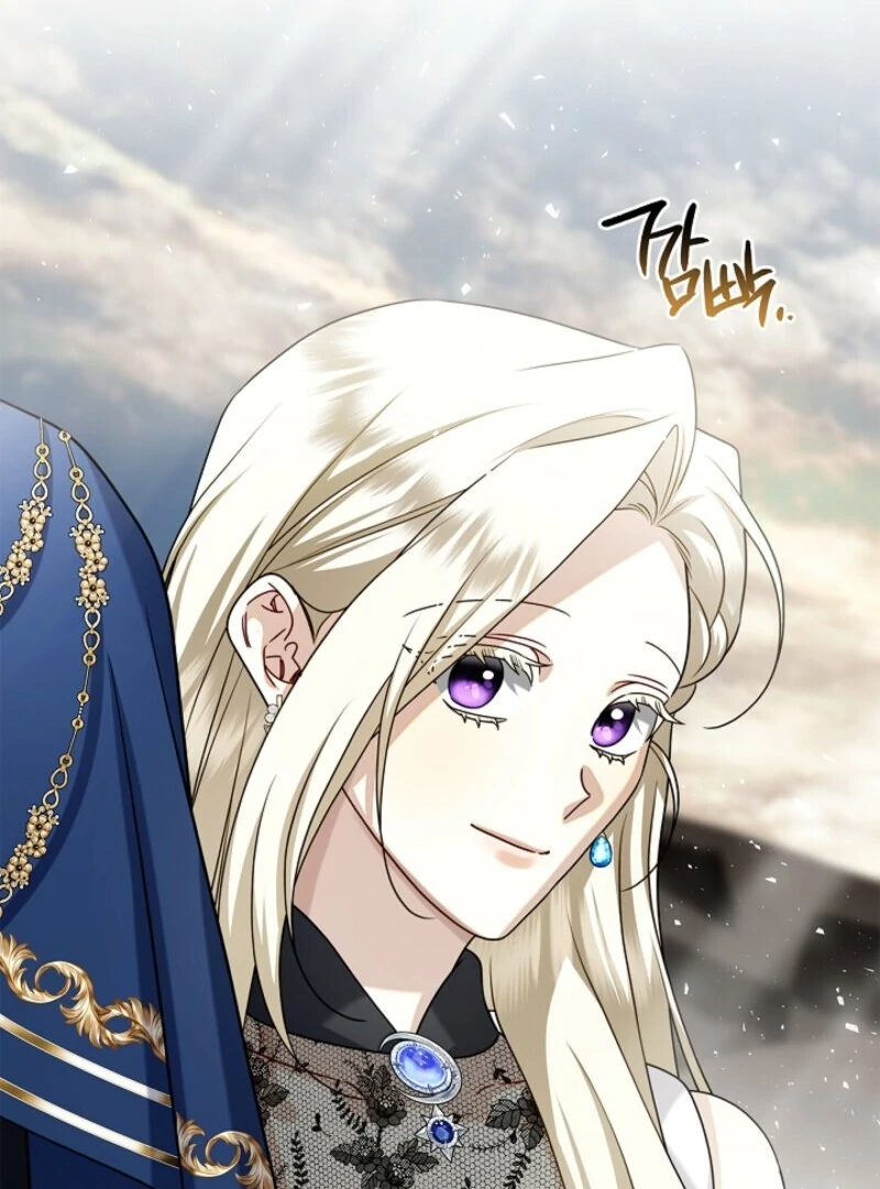Sorry, I got distracted by your looks Chapter 50 page 46 - 