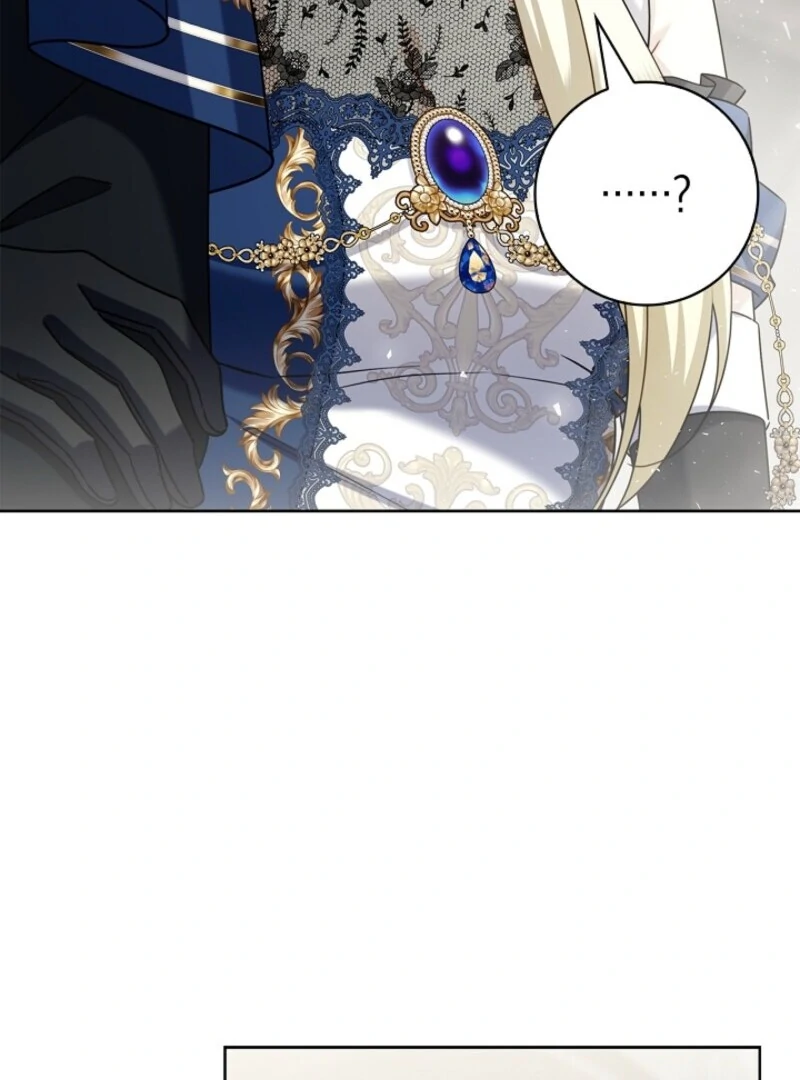 Sorry, I got distracted by your looks Chapter 50 page 47 - 