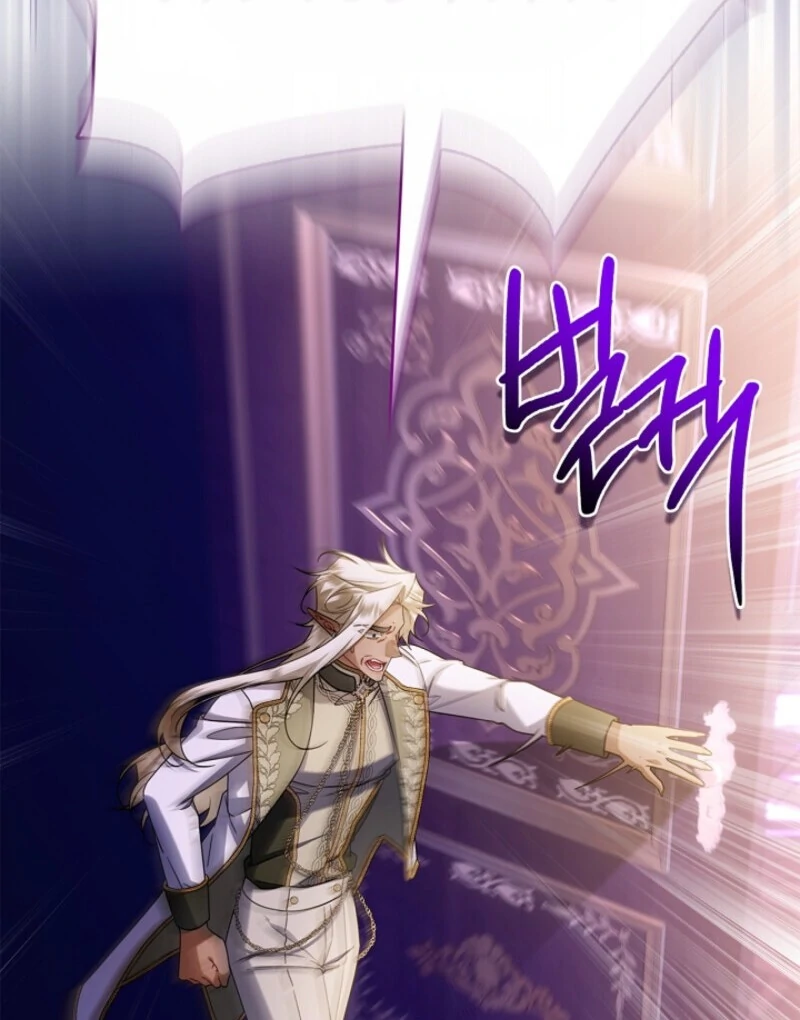 Sorry, I got distracted by your looks Chapter 50 page 54 - 