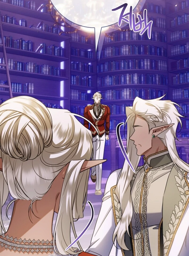Sorry, I got distracted by your looks Chapter 50 page 75 - 