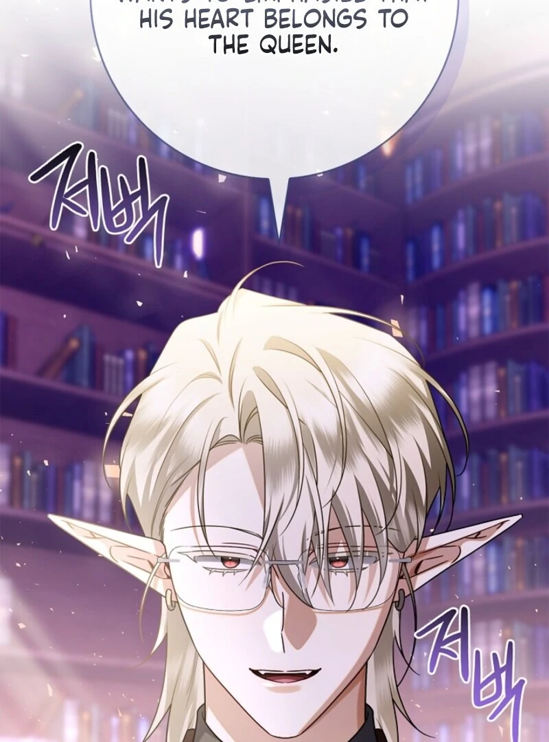 Sorry, I got distracted by your looks Chapter 50 page 77 - 