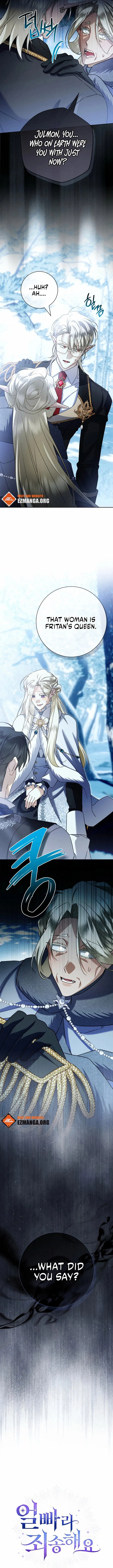 Sorry, I got distracted by your looks Chapter 55 page 7 - 