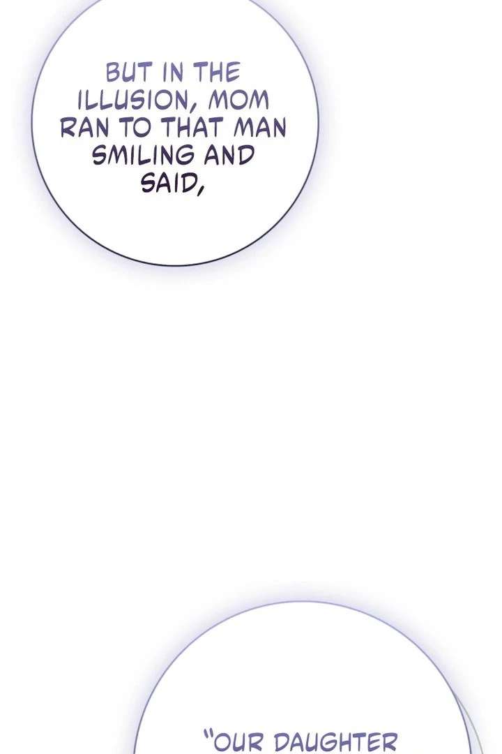 Sorry, I got distracted by your looks Chapter 56 page 11 - 