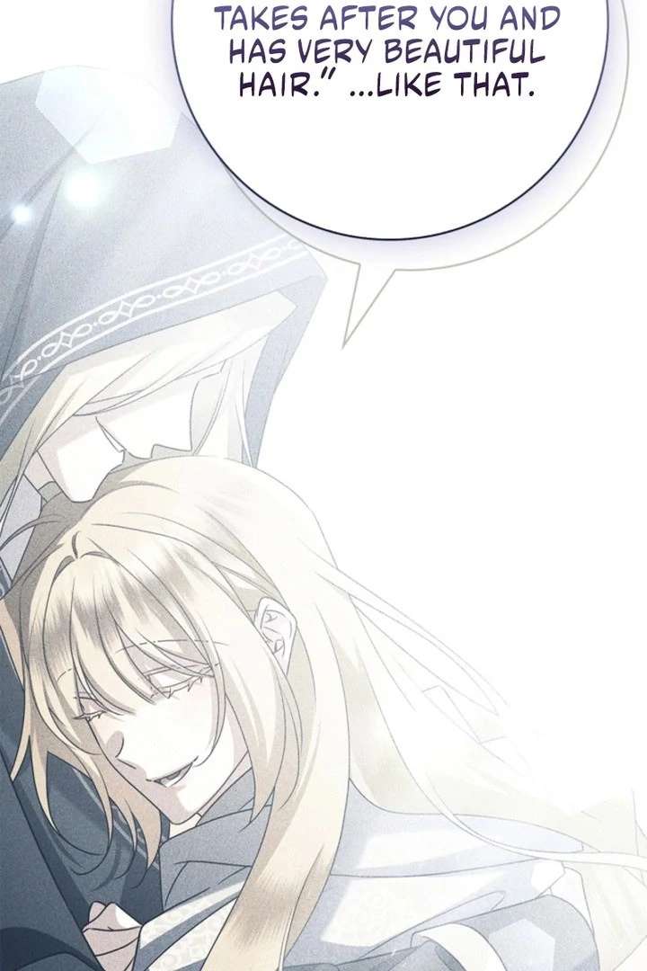 Sorry, I got distracted by your looks Chapter 56 page 12 - 