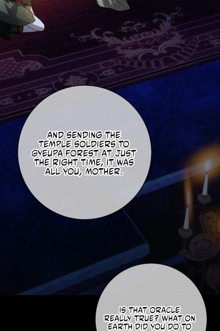 Sorry, I got distracted by your looks Chapter 56 page 118 - 