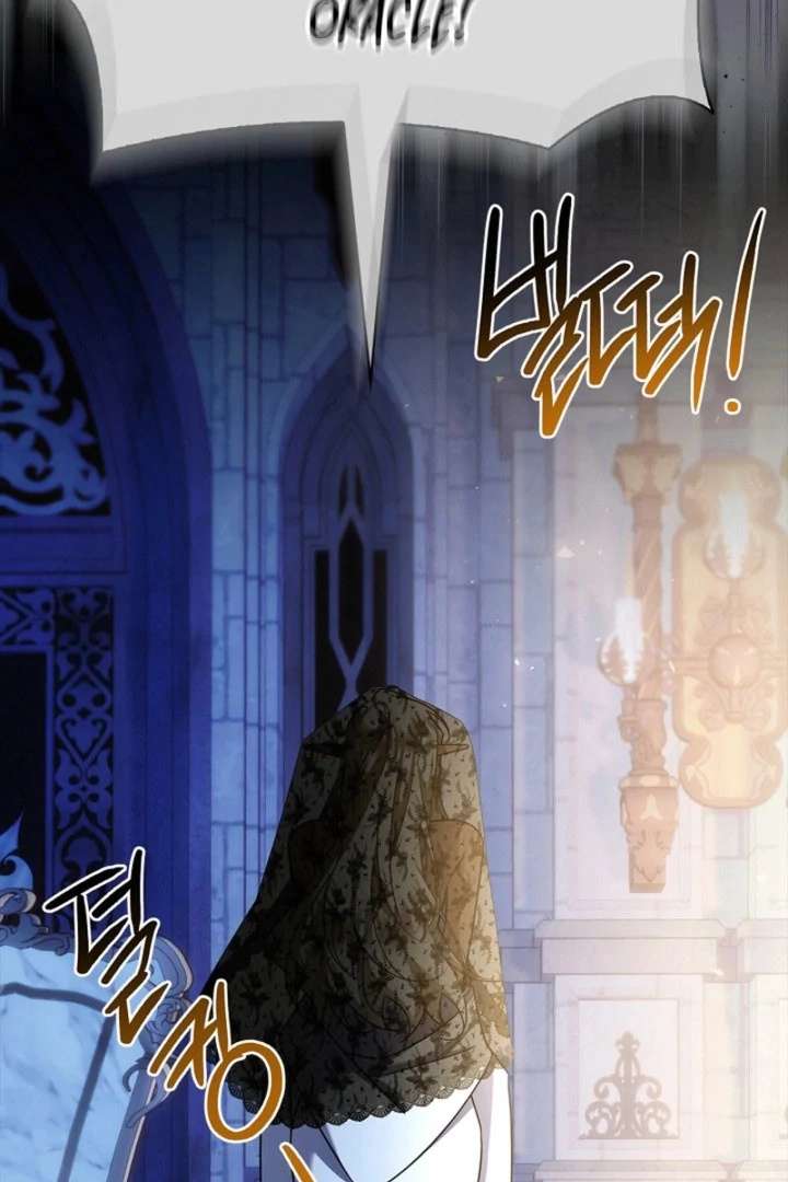 Sorry, I got distracted by your looks Chapter 56 page 120 - 