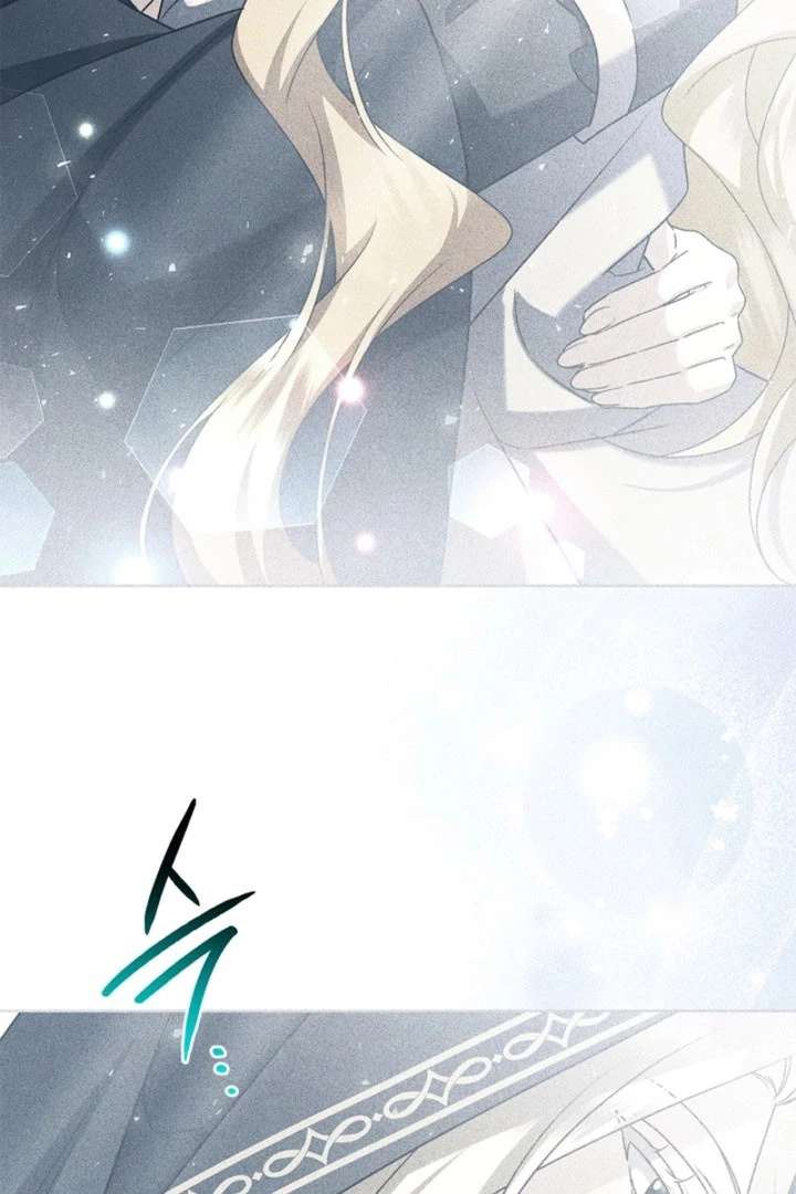 Sorry, I got distracted by your looks Chapter 56 page 13 - 
