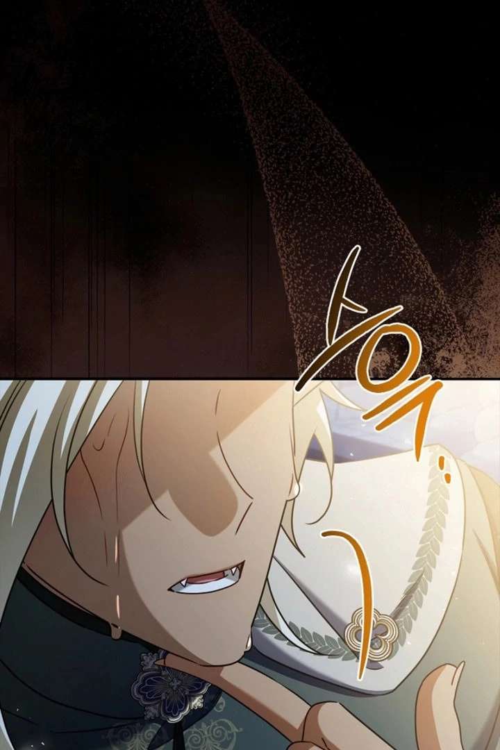 Sorry, I got distracted by your looks Chapter 56 page 122 - 