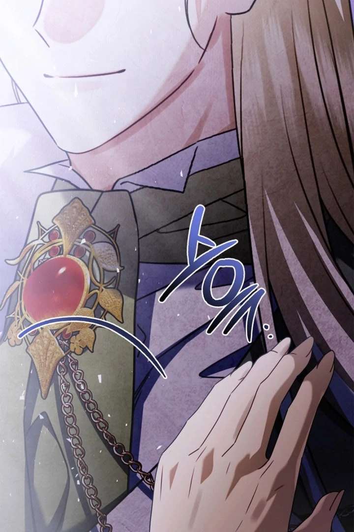 Sorry, I got distracted by your looks Chapter 56 page 146 - 