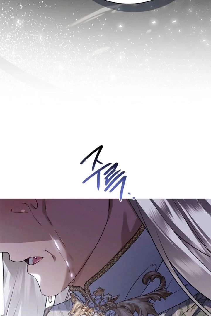 Sorry, I got distracted by your looks Chapter 56 page 158 - 