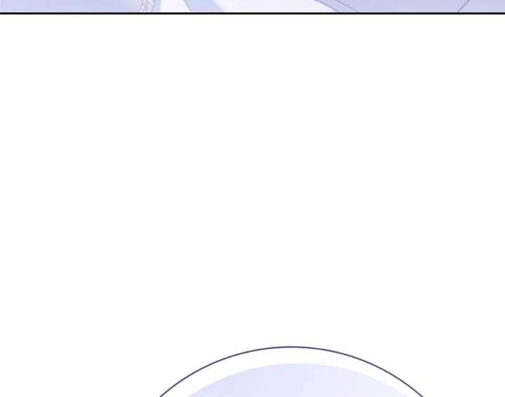 Sorry, I got distracted by your looks Chapter 56 page 162 - 