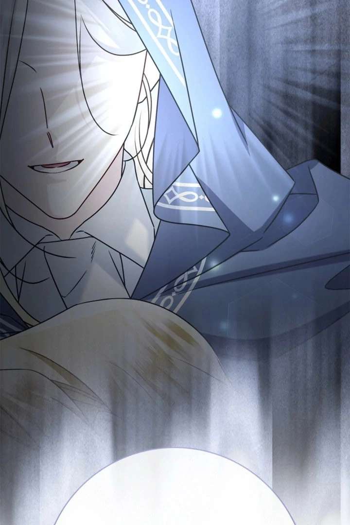 Sorry, I got distracted by your looks Chapter 56 page 24 - 