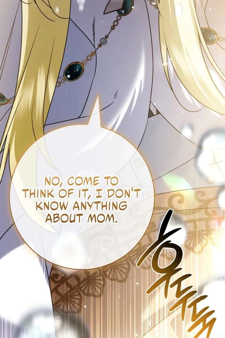 Sorry, I got distracted by your looks Chapter 56 page 52 - 