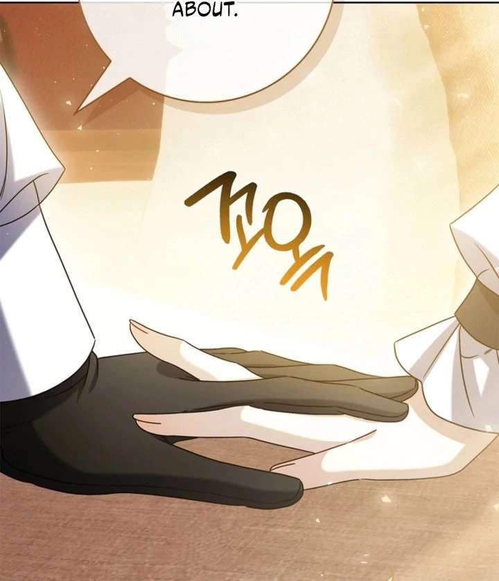 Sorry, I got distracted by your looks Chapter 56 page 64 - 