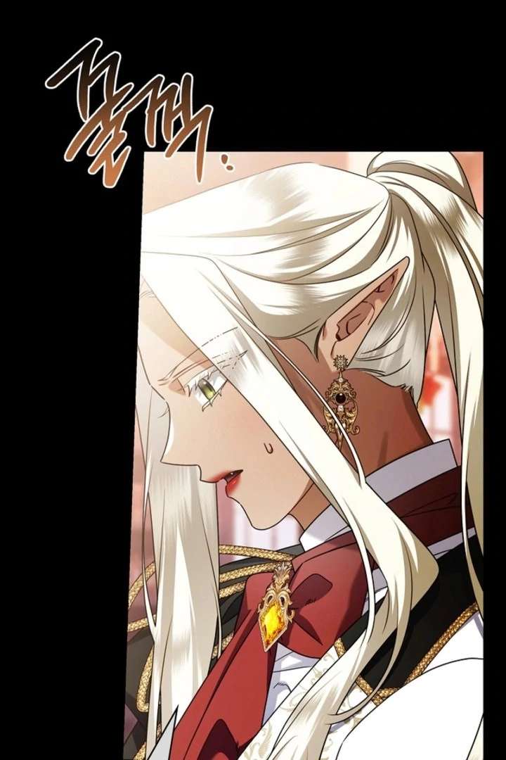 Sorry, I got distracted by your looks Chapter 56 page 81 - 