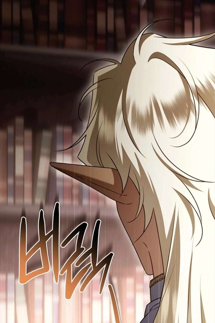 Sorry, I got distracted by your looks Chapter 56 page 86 - 