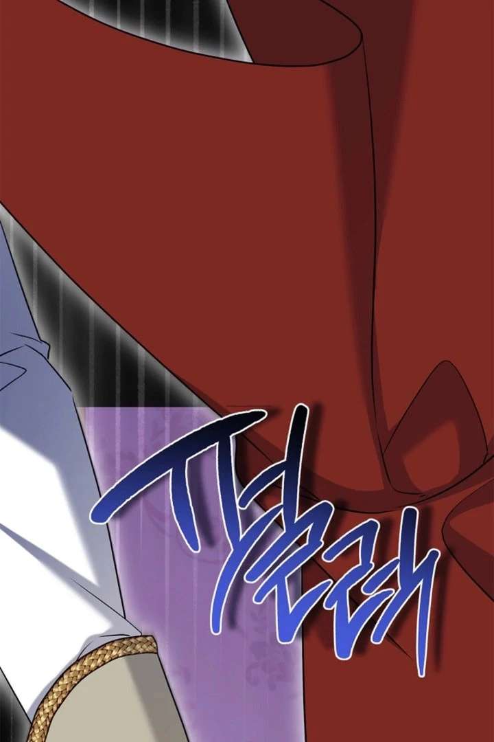 Sorry, I got distracted by your looks Chapter 56 page 98 - 