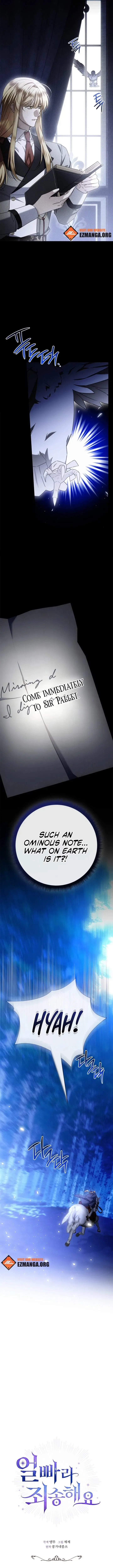Sorry, I got distracted by your looks Chapter 57 page 2 - 