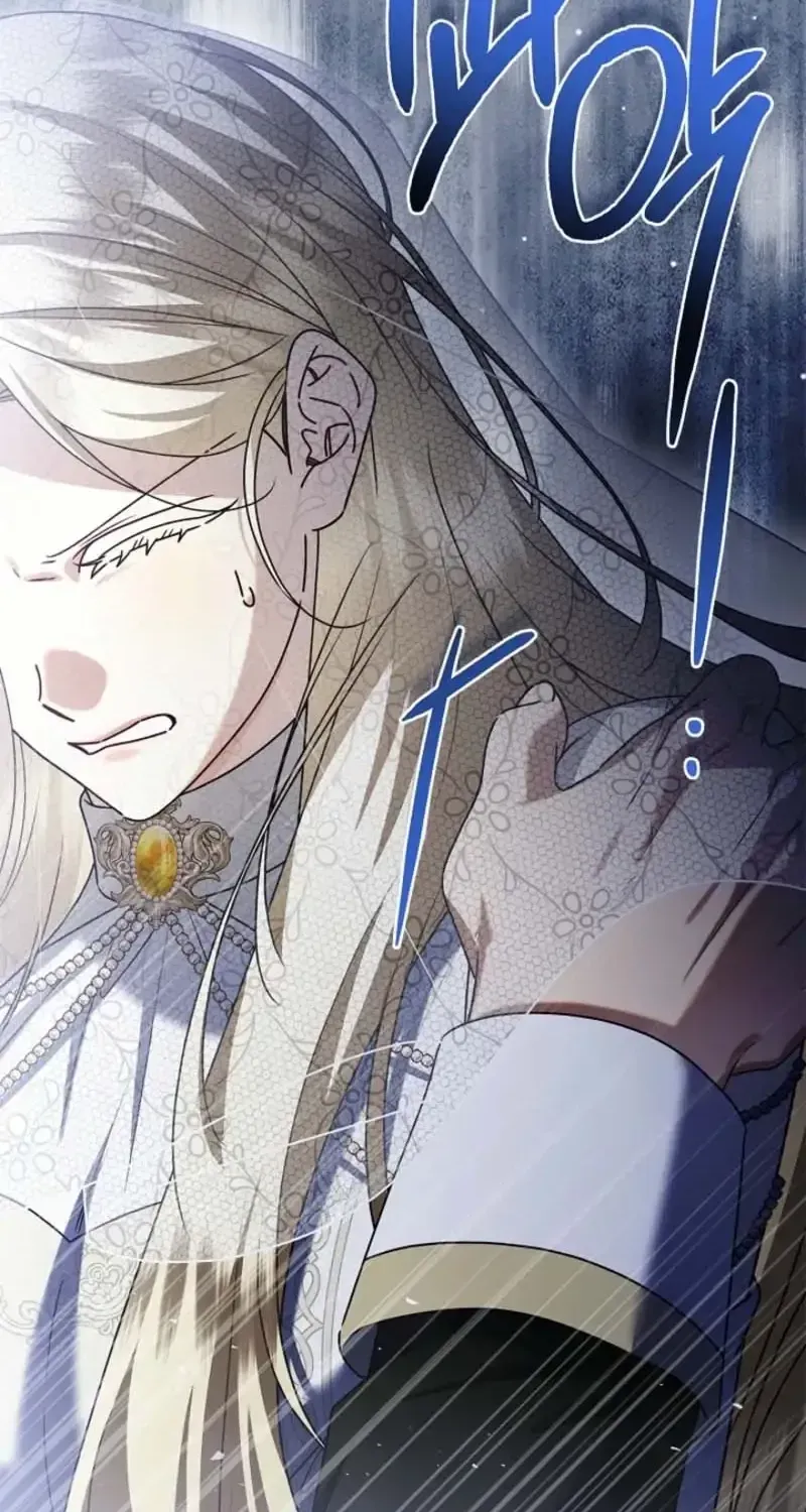 Sorry, I got distracted by your looks Chapter 78 page 23 - 