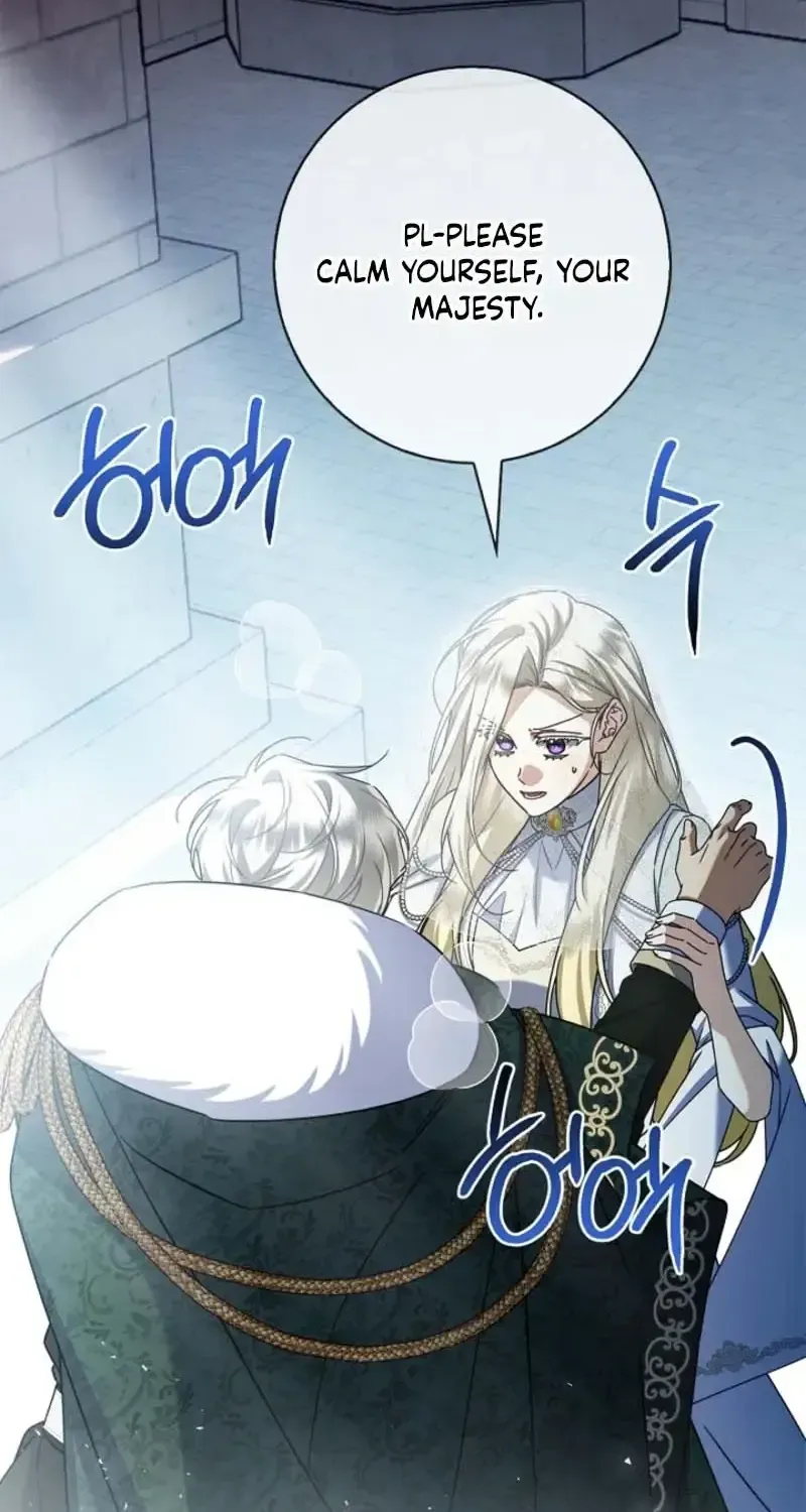 Sorry, I got distracted by your looks Chapter 78 page 31 - 