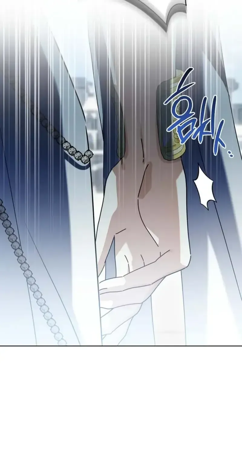 Sorry, I got distracted by your looks Chapter 78 page 40 - 
