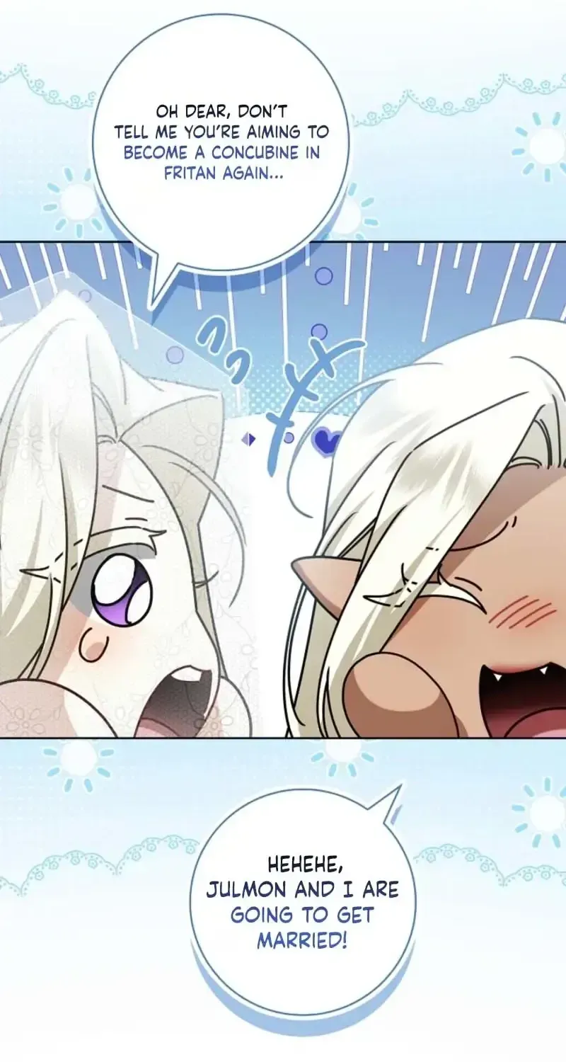 Sorry, I got distracted by your looks Chapter 78 page 79 - 