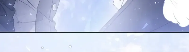 Sorry, I got distracted by your looks Chapter 79 page 106 - 