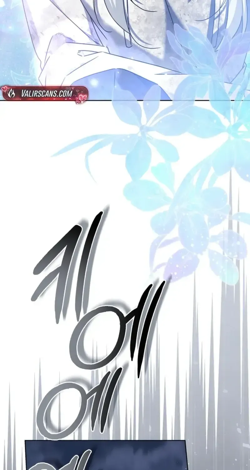 Sorry, I got distracted by your looks Chapter 79 page 111 - 