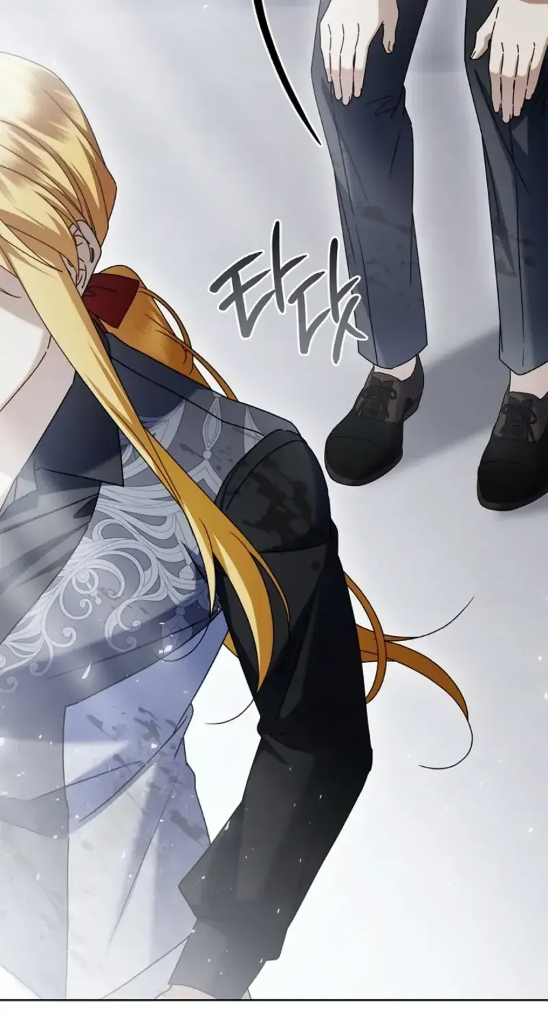 Sorry, I got distracted by your looks Chapter 79 page 114 - 