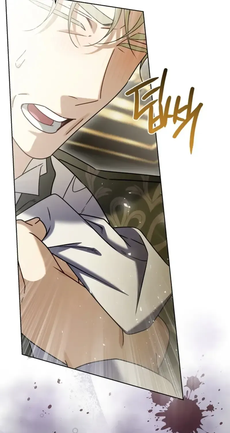 Sorry, I got distracted by your looks Chapter 79 page 17 - 