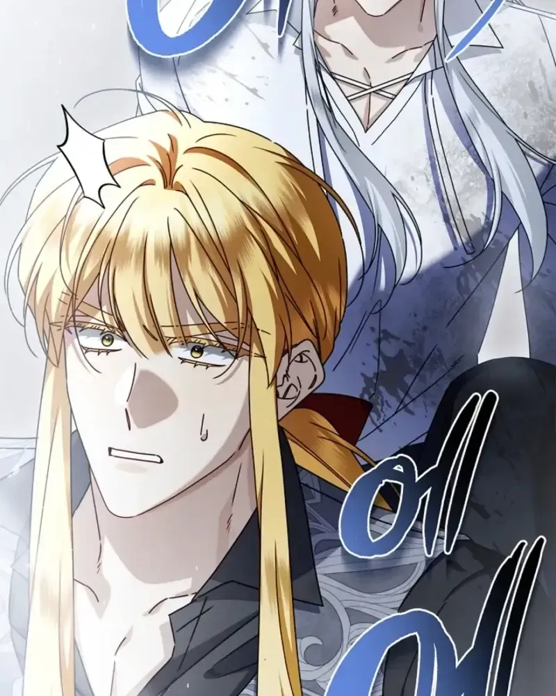 Sorry, I got distracted by your looks Chapter 79 page 79 - 