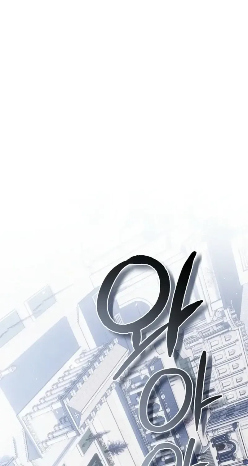 Sorry, I got distracted by your looks Chapter 80 page 32 - 