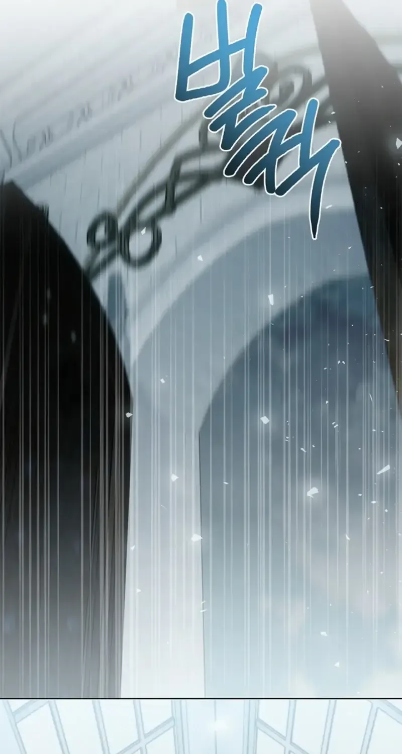 Sorry, I got distracted by your looks Chapter 80 page 47 - 