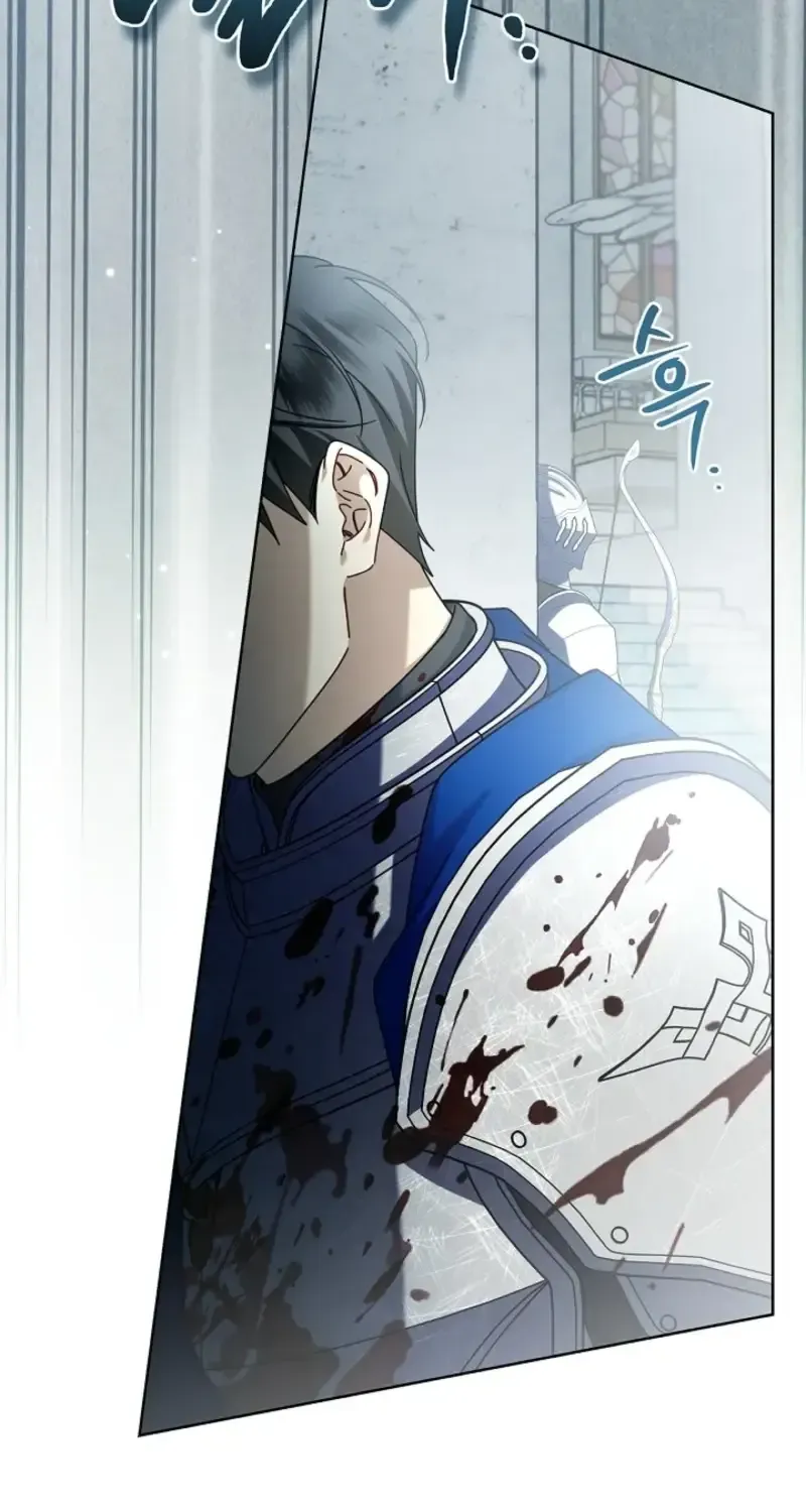 Sorry, I got distracted by your looks Chapter 80 page 66 - 