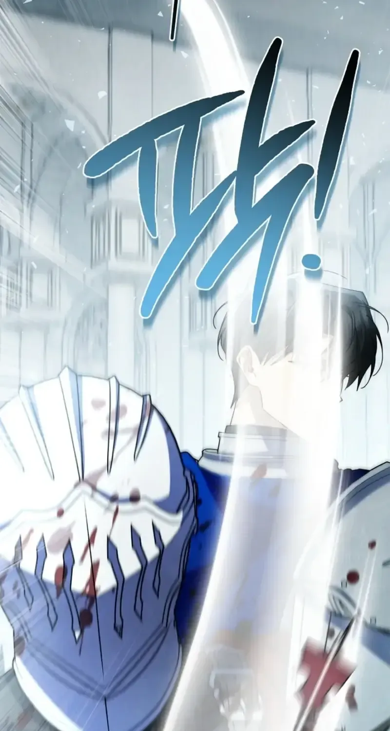 Sorry, I got distracted by your looks Chapter 80 page 71 - 