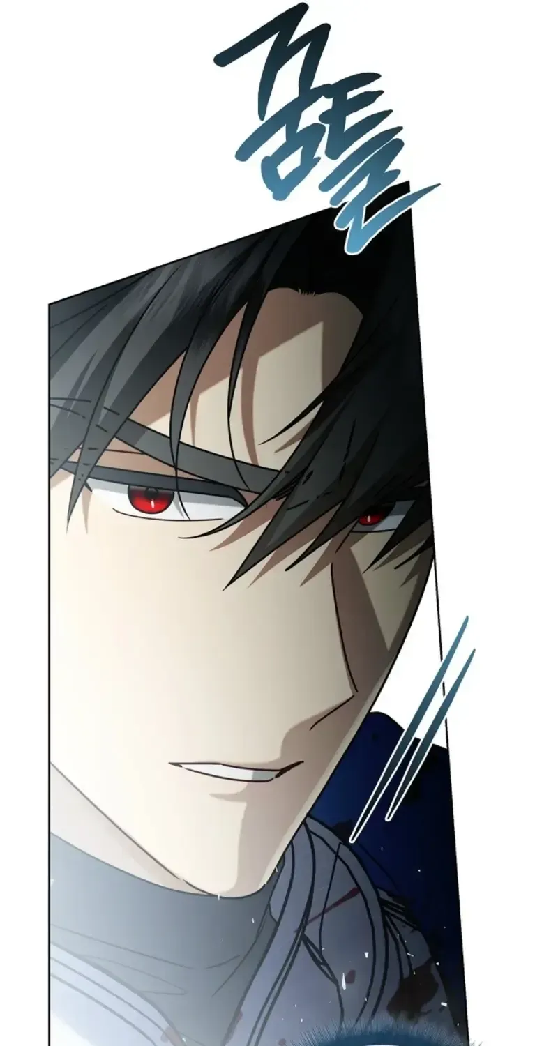 Sorry, I got distracted by your looks Chapter 80 page 73 - 