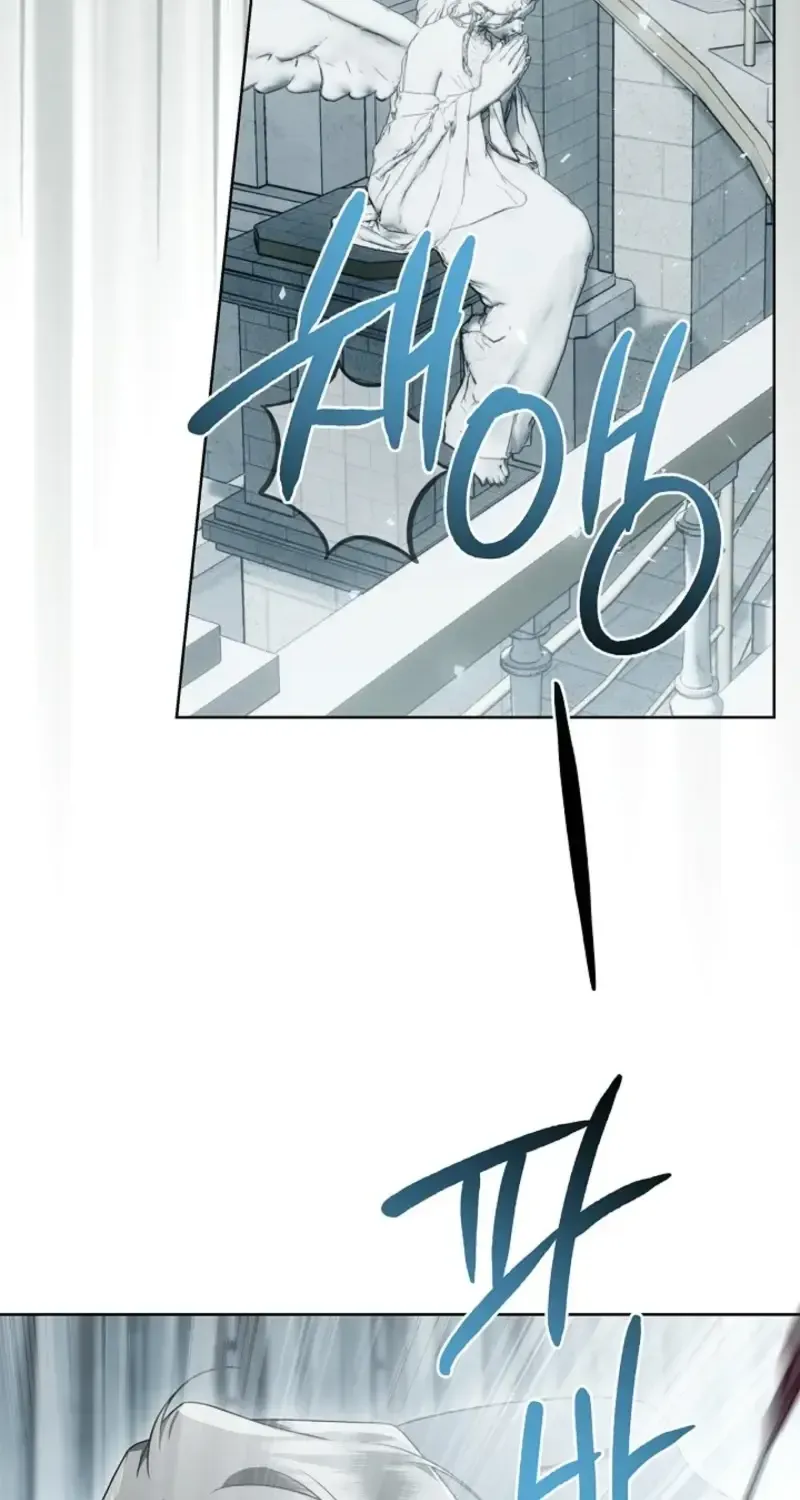 Sorry, I got distracted by your looks Chapter 80 page 94 - 